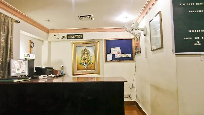 Hotel Mm Continental Varanasi 2*,